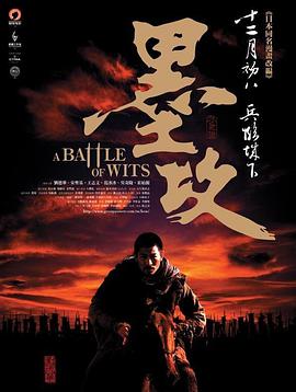 《我邻居妻子》主视觉：苏晚棠在阳台晾晒碎花裙的半身侧影
